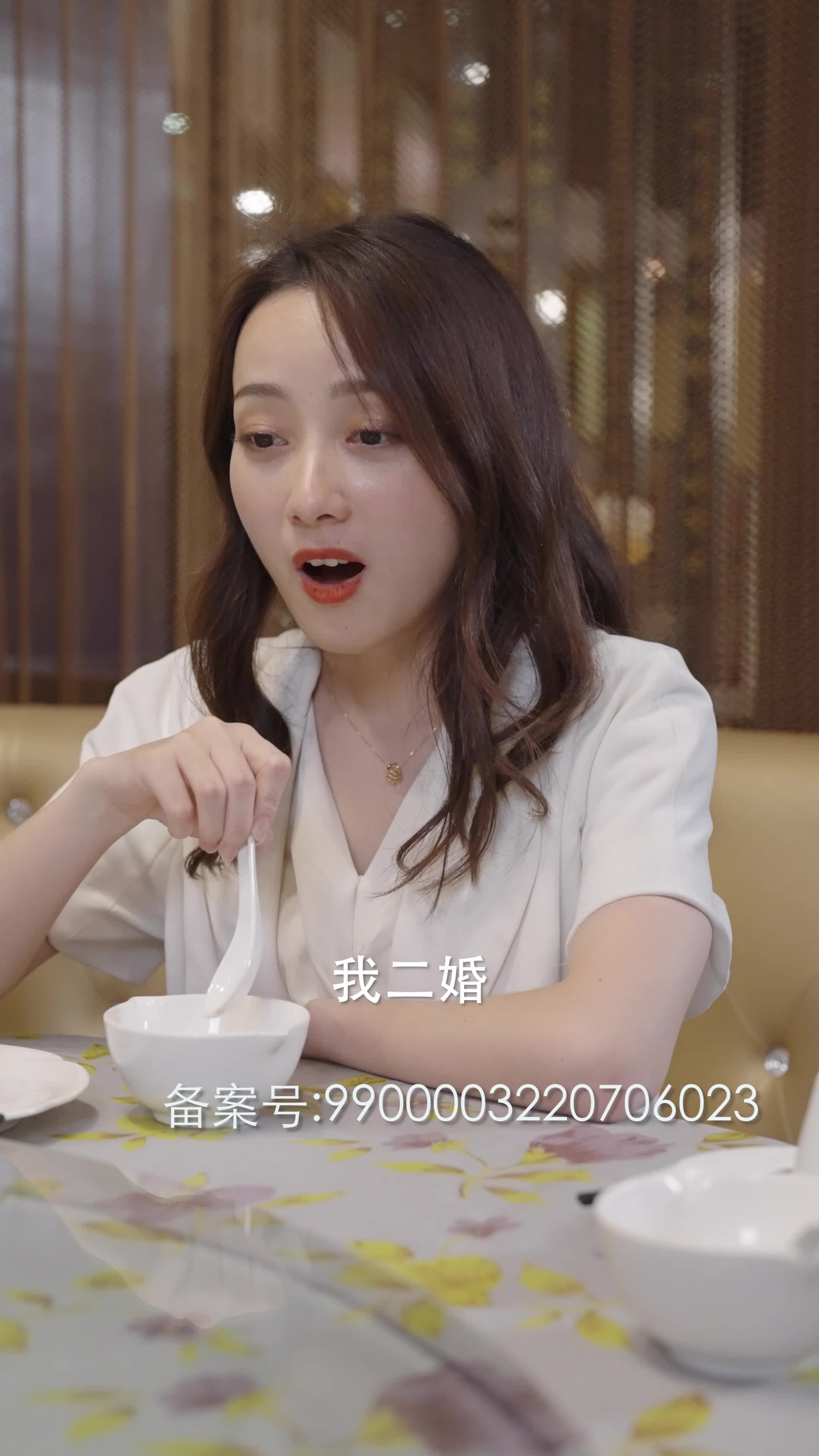 闪闪发光的姐姐 第3集