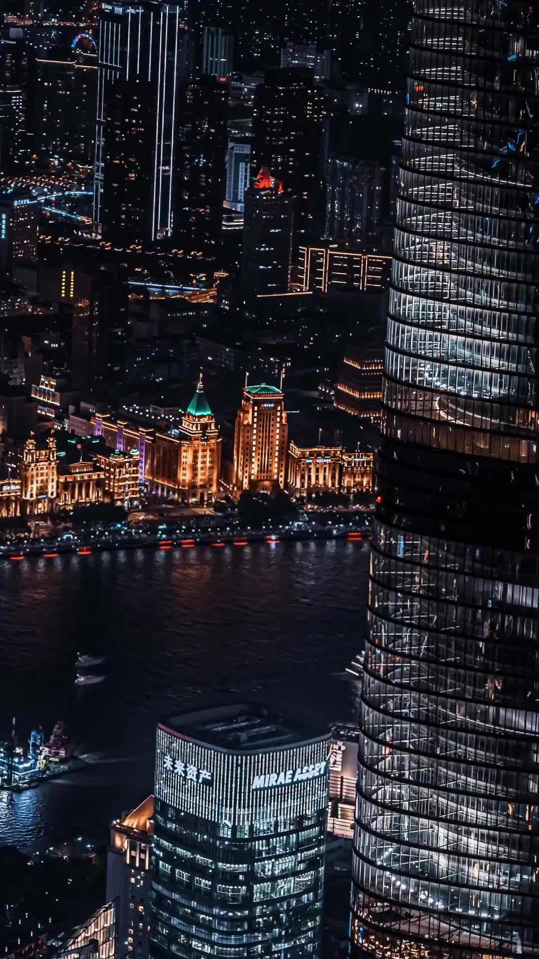 未央夜，風歸靈 第2集