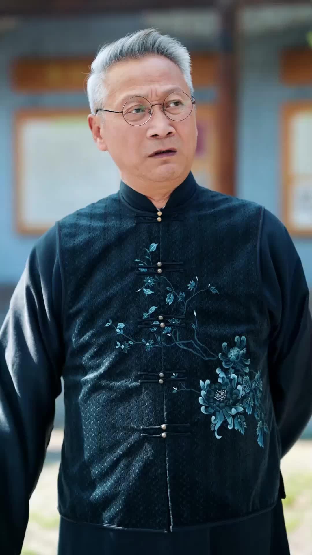 Ep 44