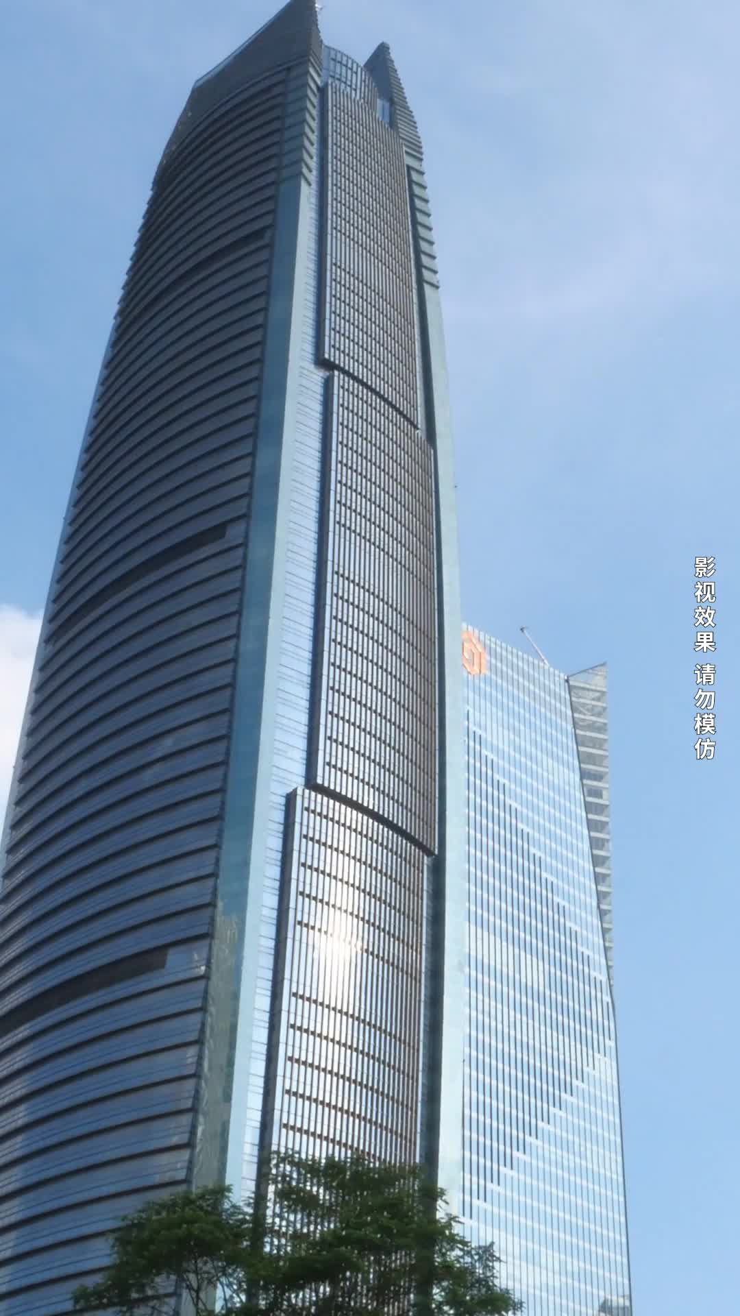 Ep 80