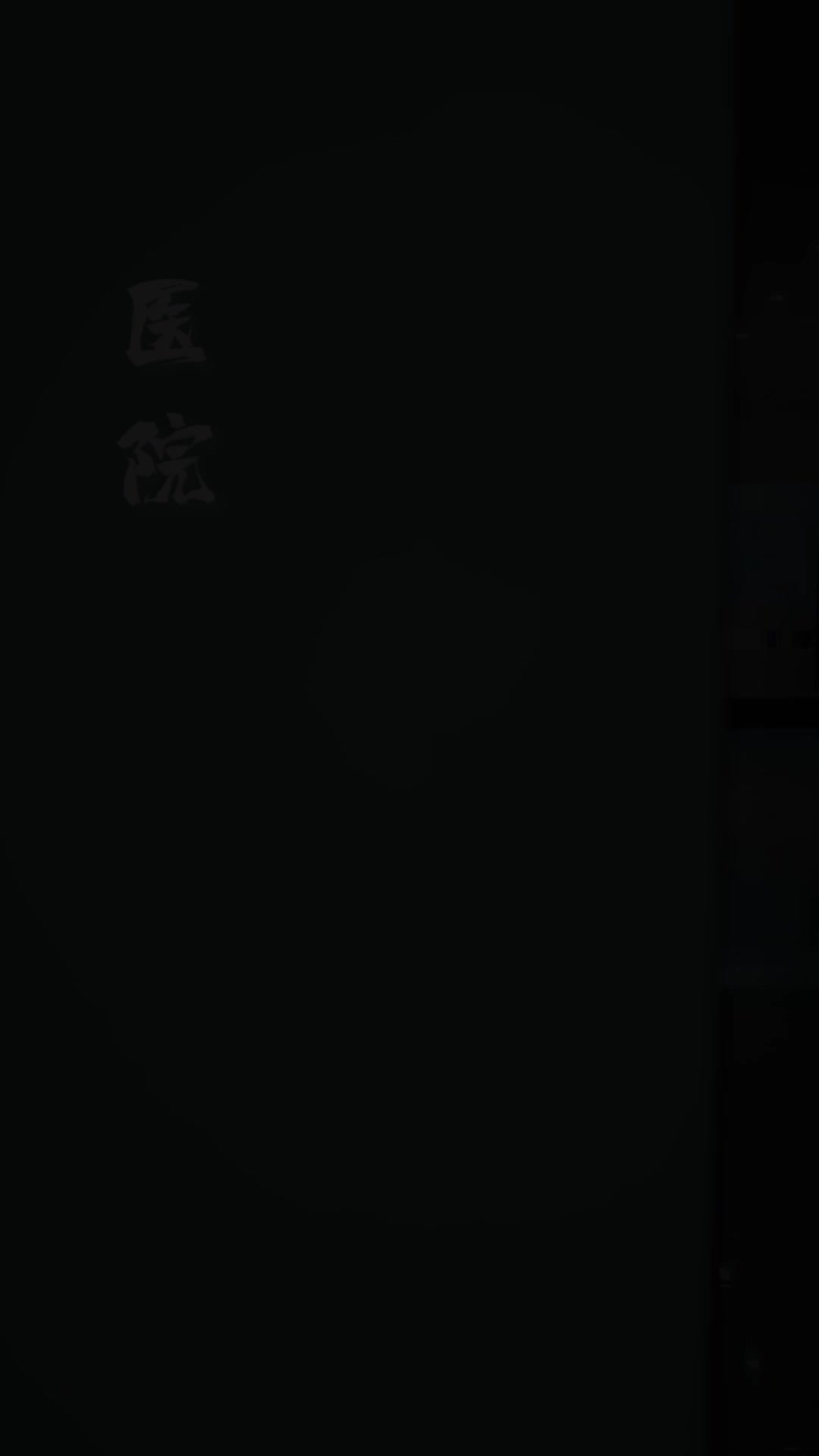 穿成反派後娘，我帶崽改命 第1集