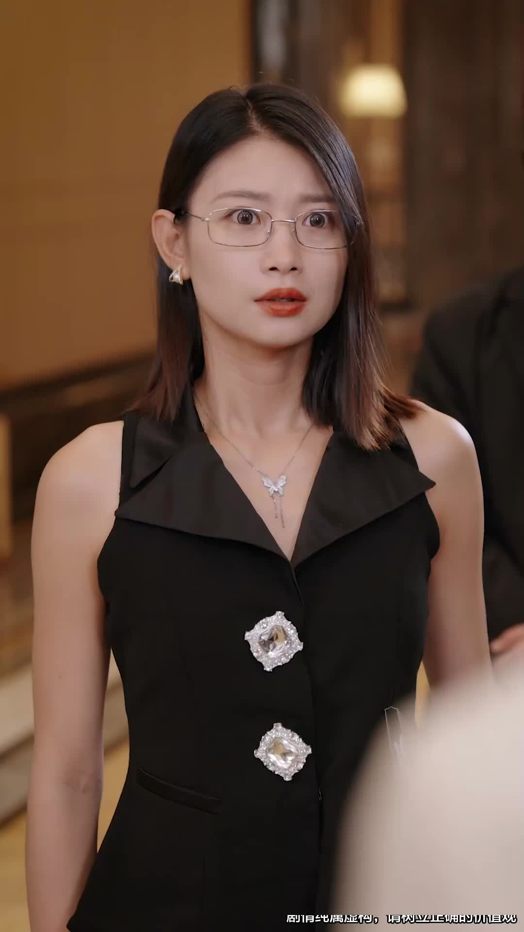 Ep 47