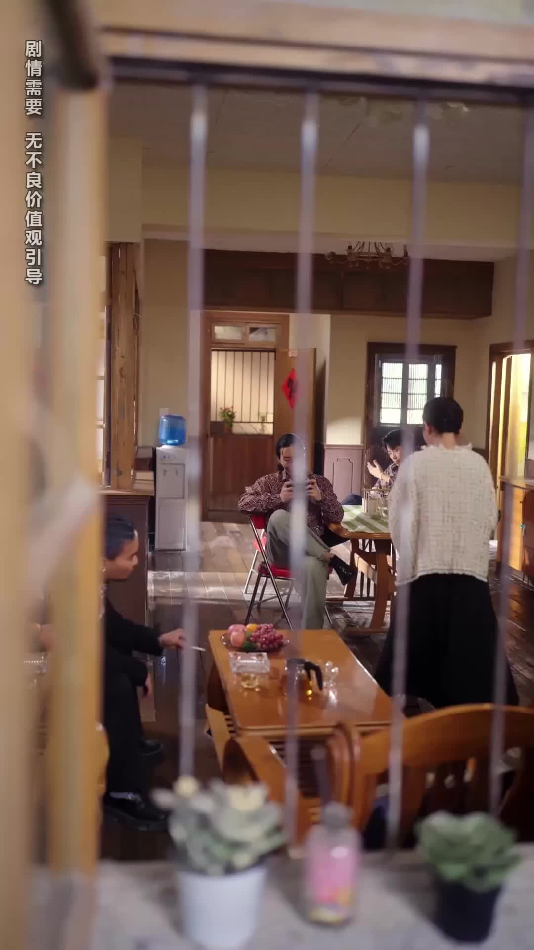Ep 15