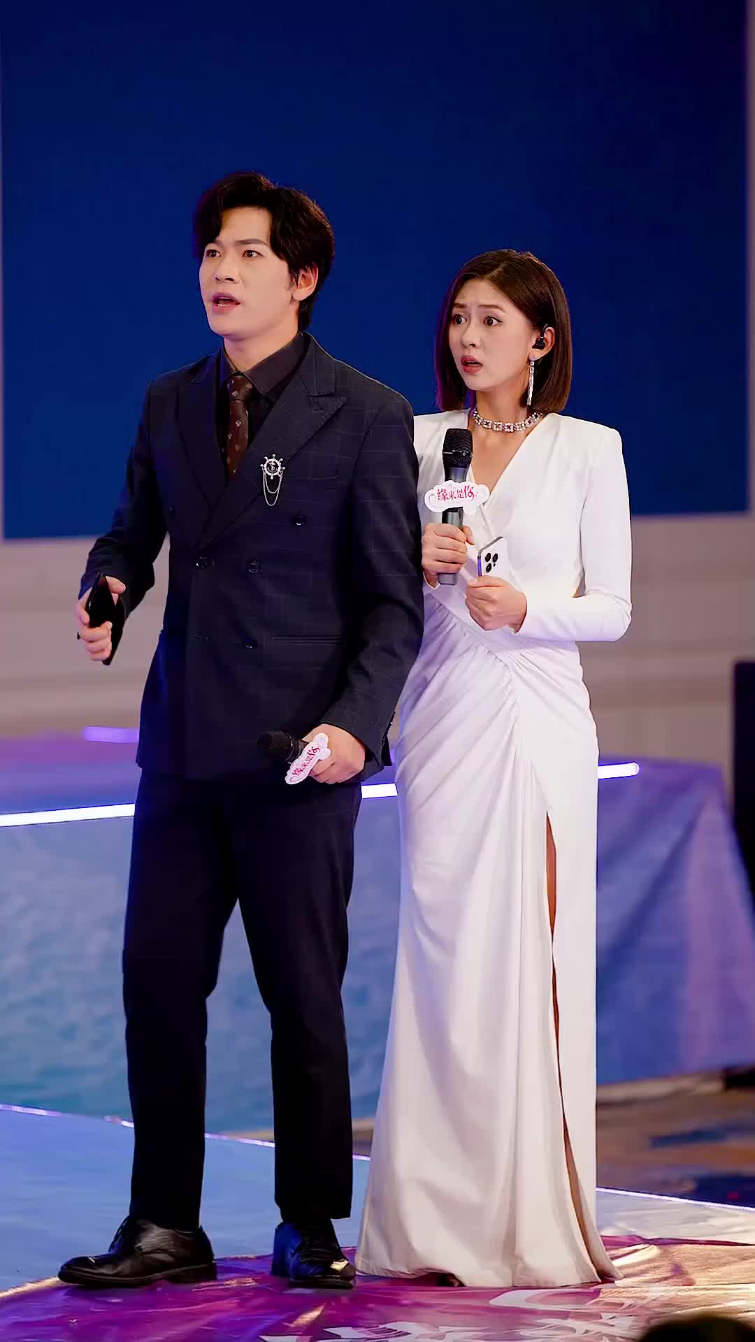 Ep 10