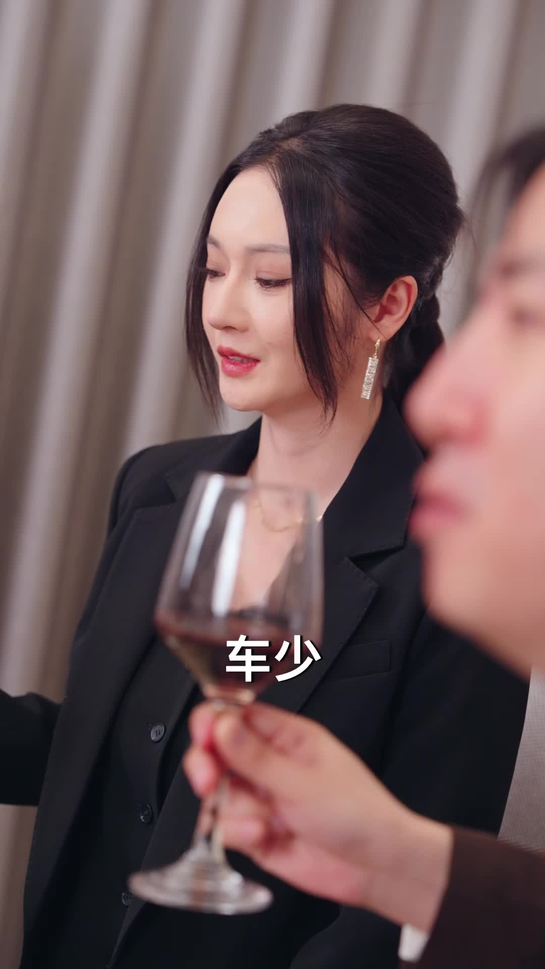 别跑,美女老婆我来也 第10集