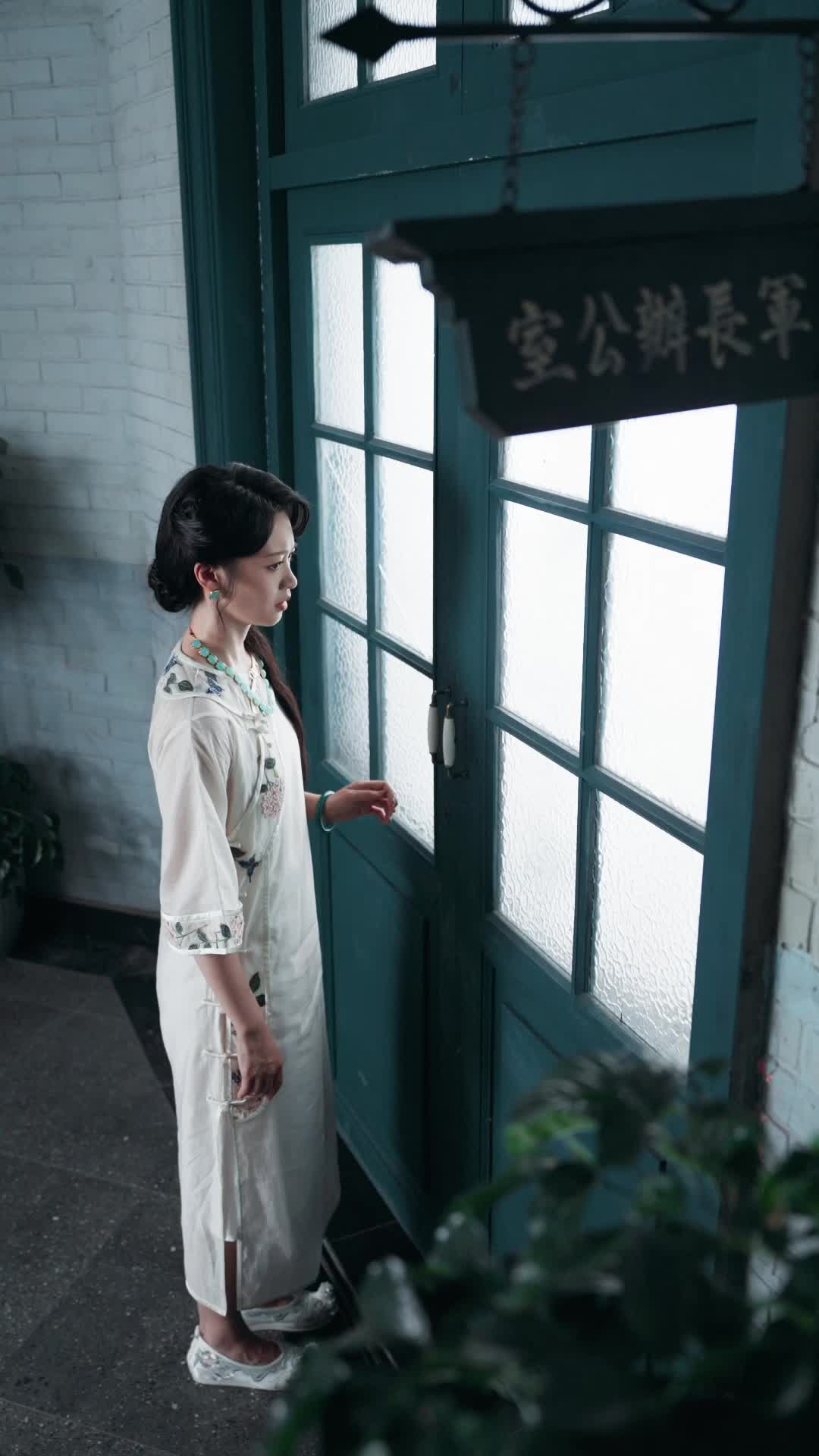 爱你恨你，问君知否 第2集