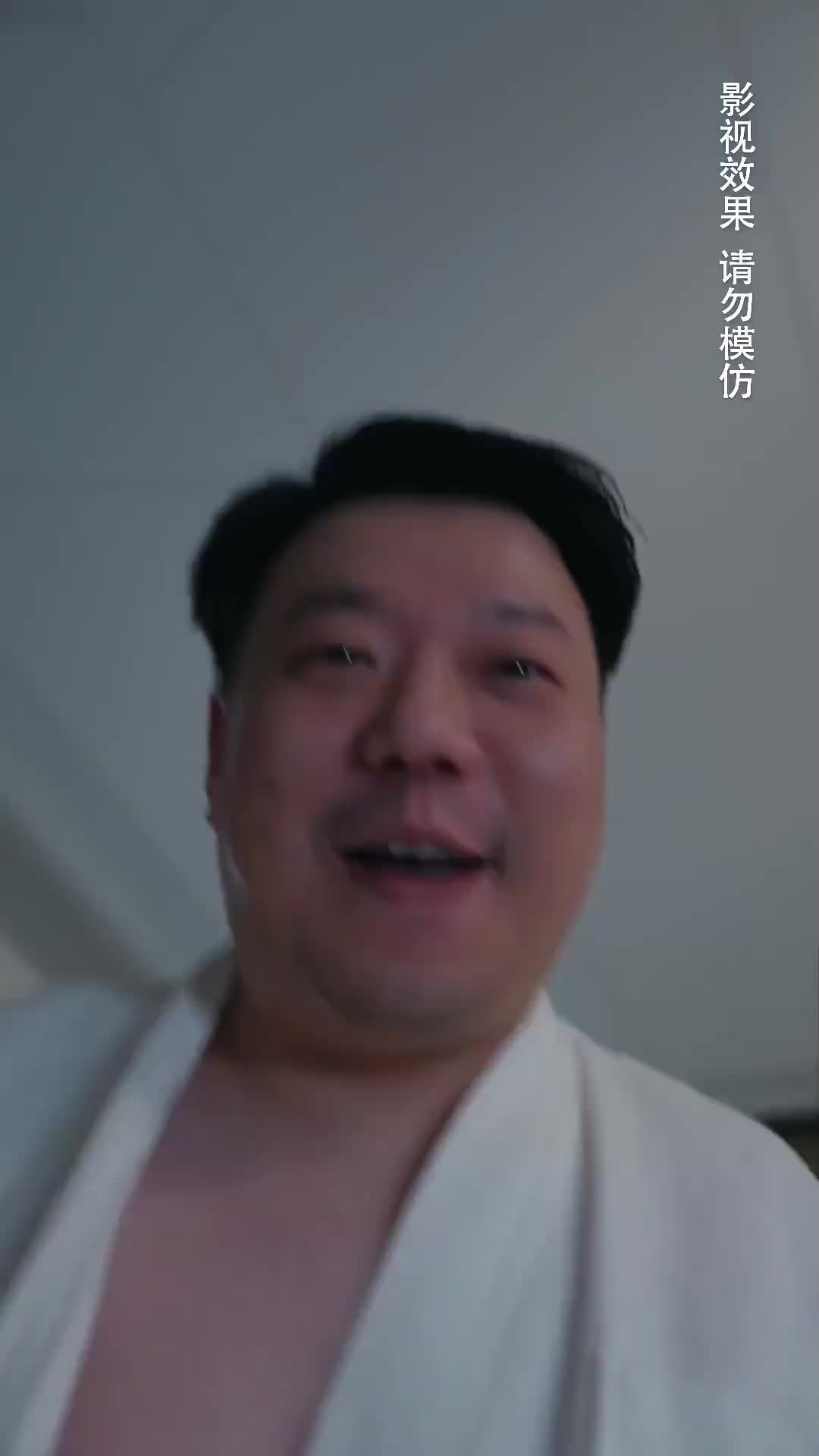 Ep 3