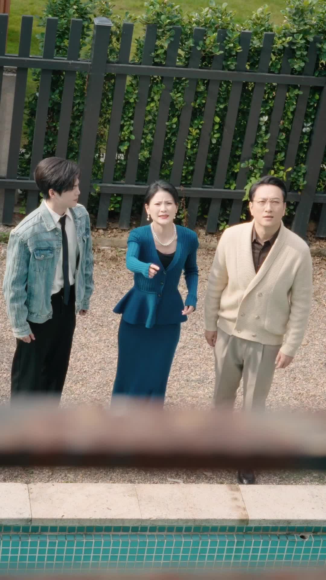 Ep 2