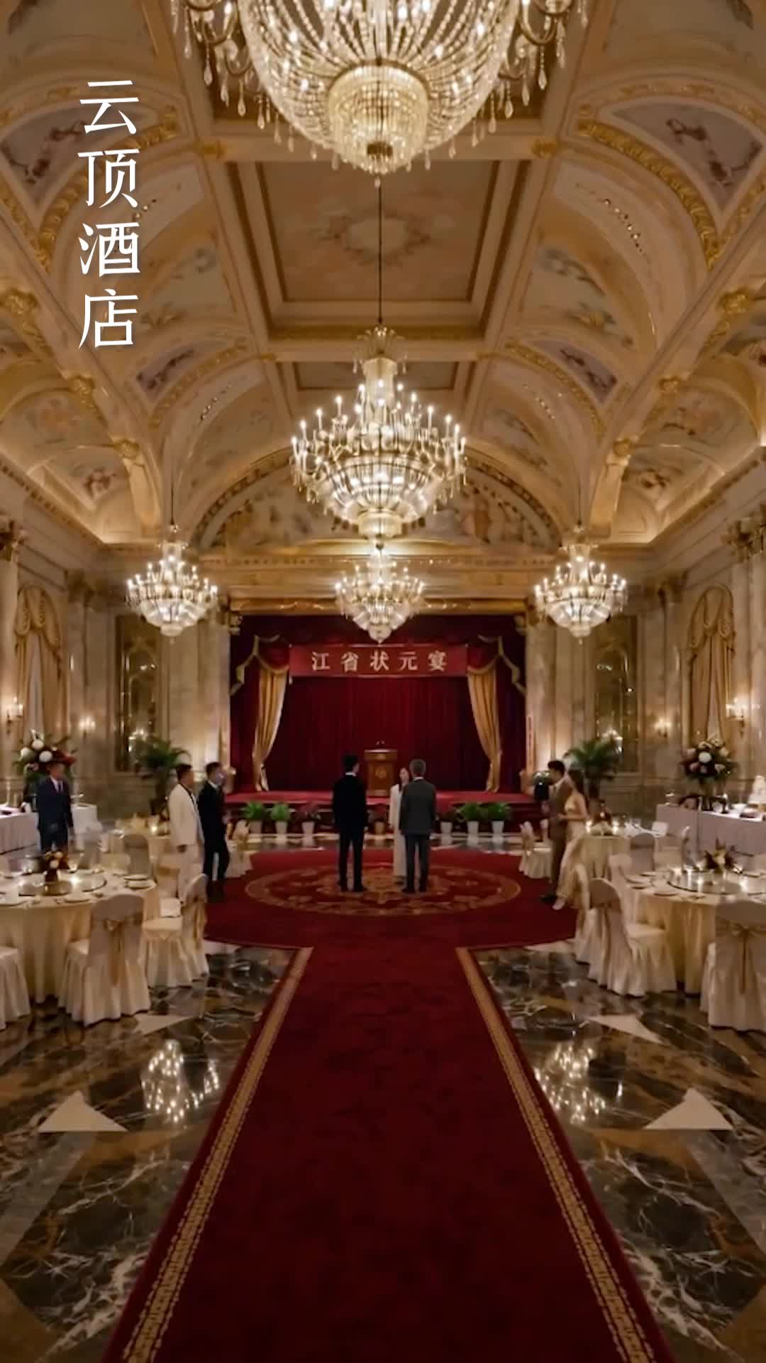 高考放榜後，全家後悔莫及 第7集