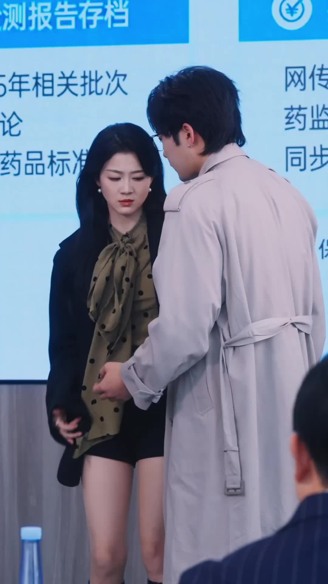 南城羡迟光 第10集