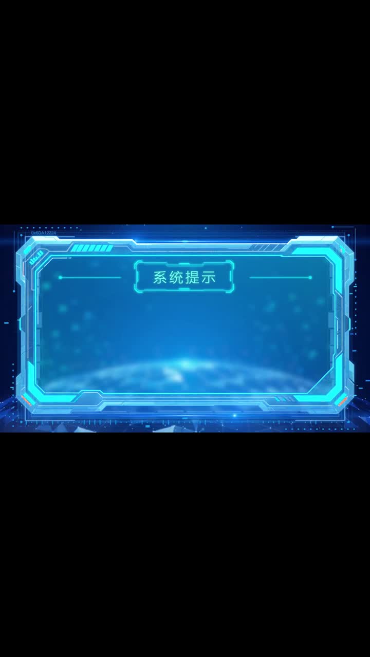末日被困女大宿舍 第7集