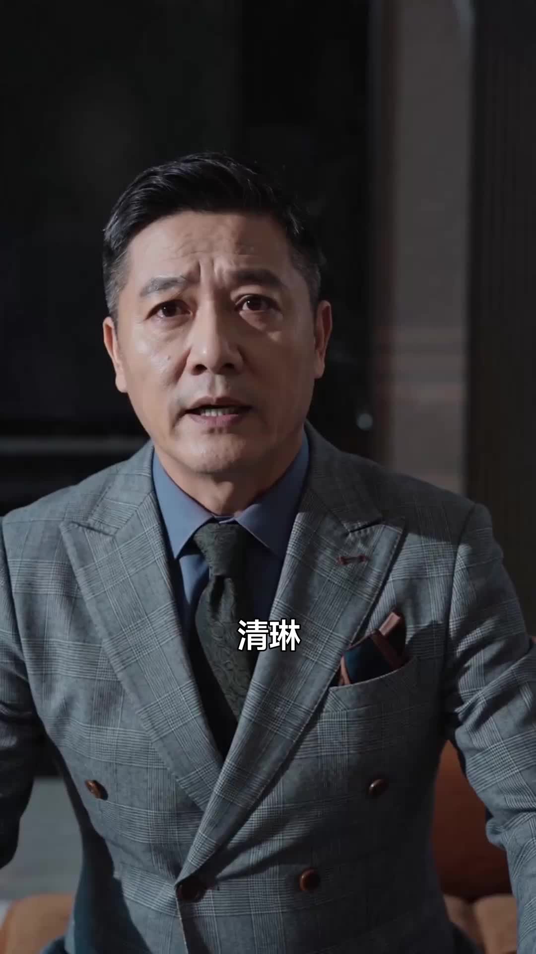 我淨身出戶後，前妻卻來求複合 第3集