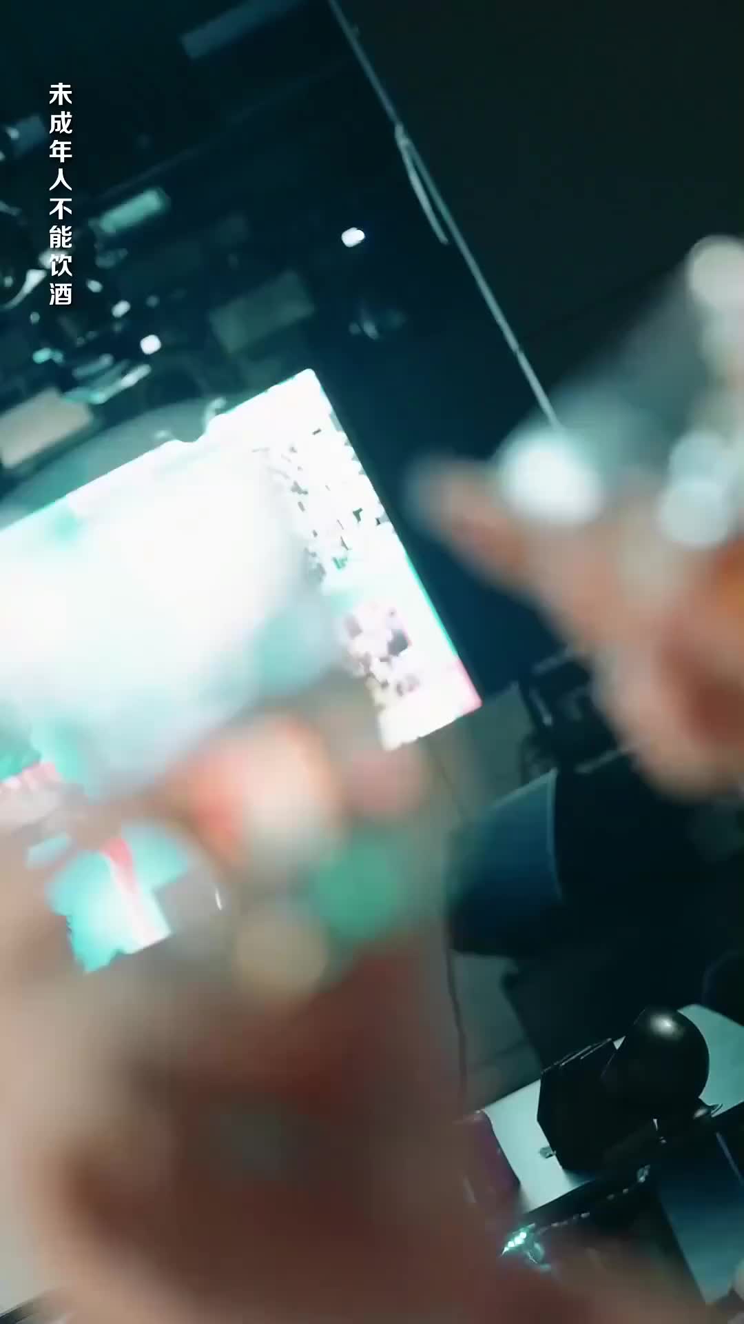 Ep 53