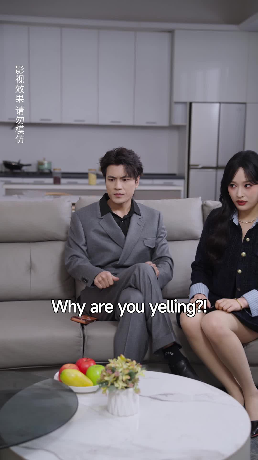 Unmasked After Marriage: Her Supreme Revenge Episode 2