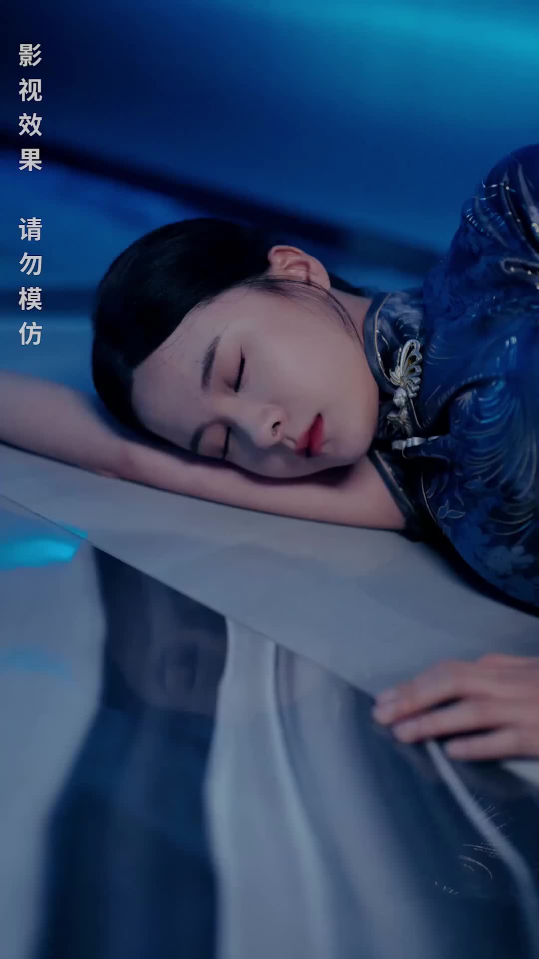 When Love Turns to Ash Episode 8