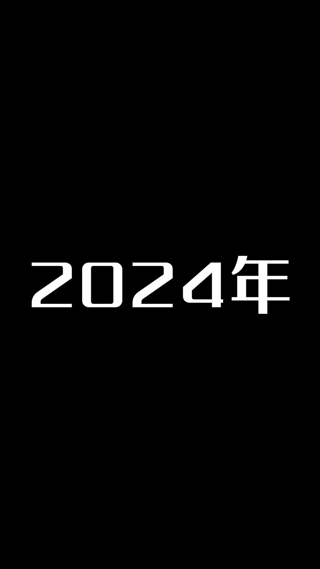 Ep 1