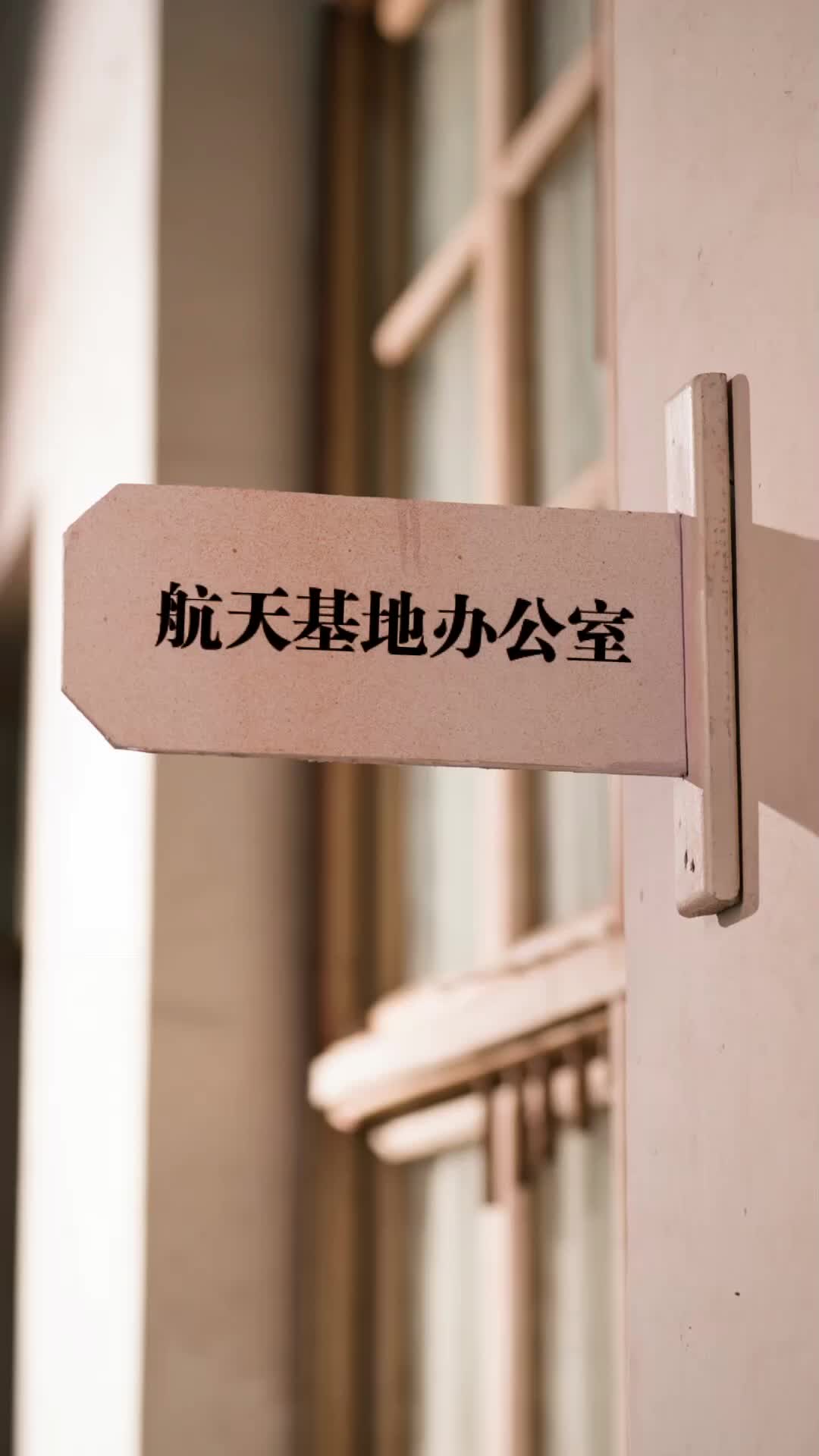 Cinta yang Terlewatkan - Episode 1 - Episode 1