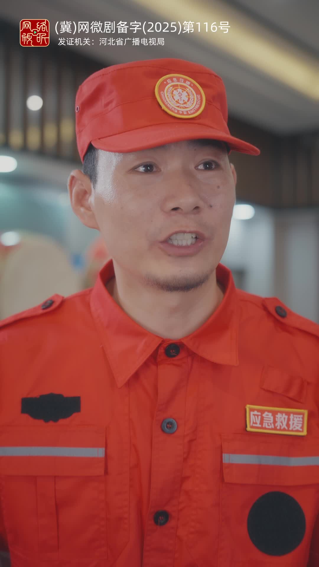 霁月别去再无归 第10集