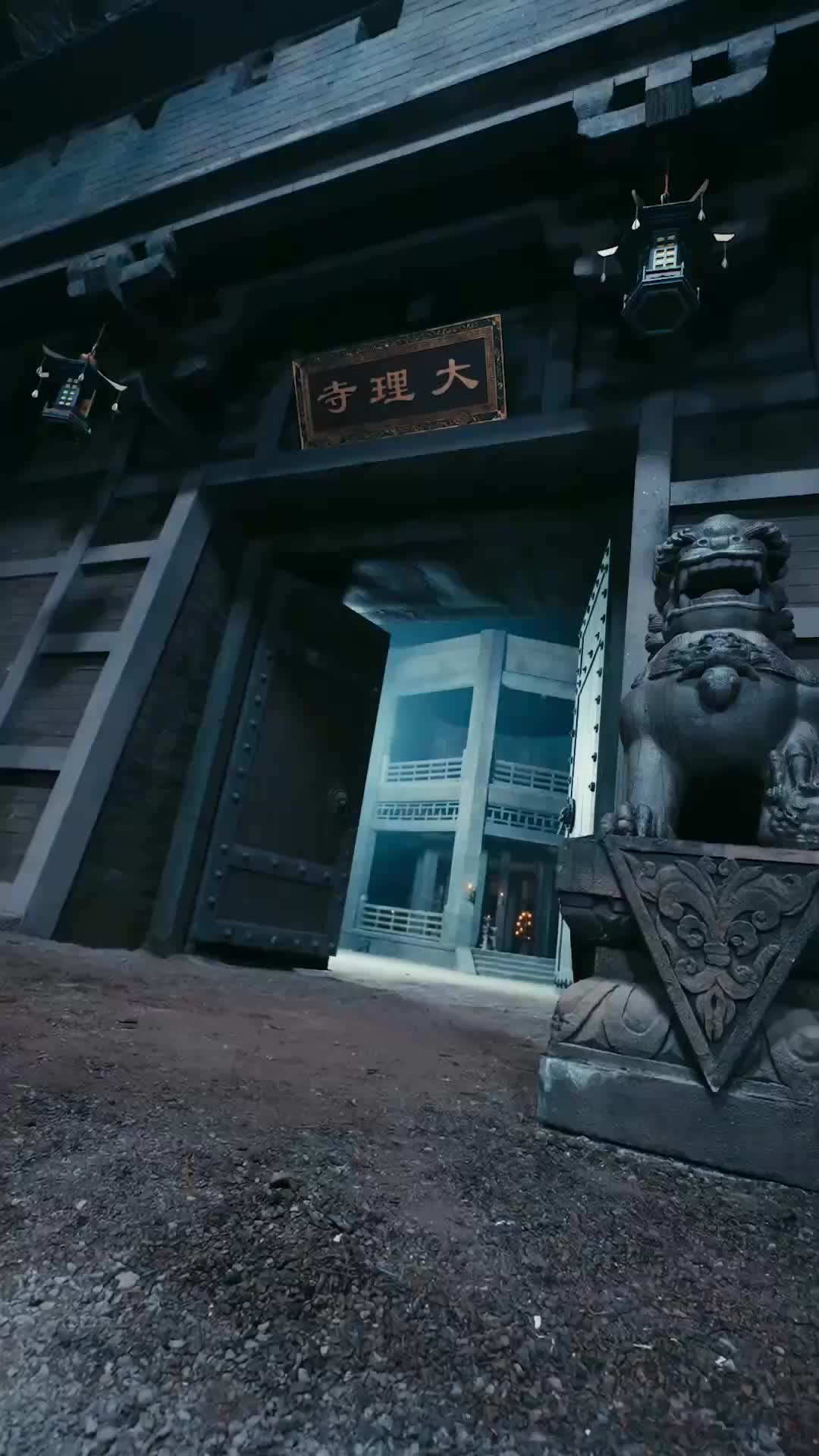 Ep 8