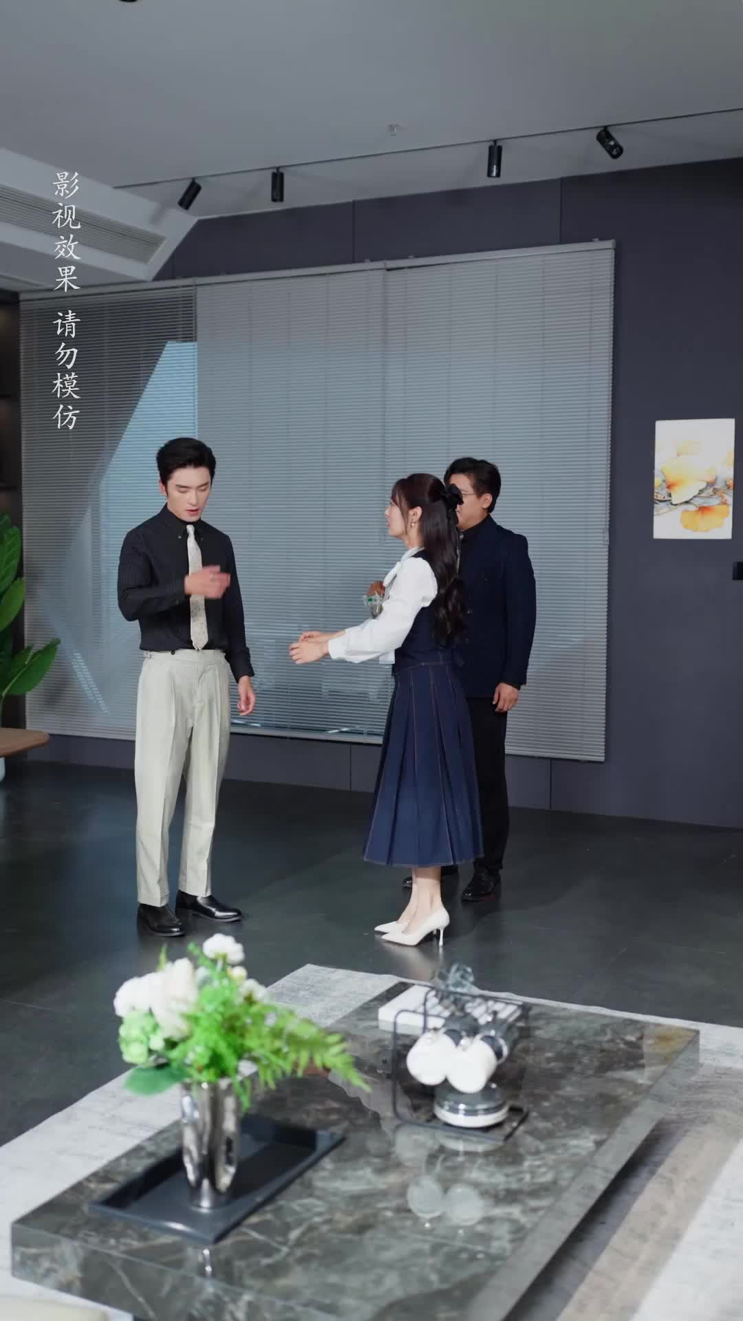 My Job Description Somehow Includes 'Marry the Boss' Episode 4