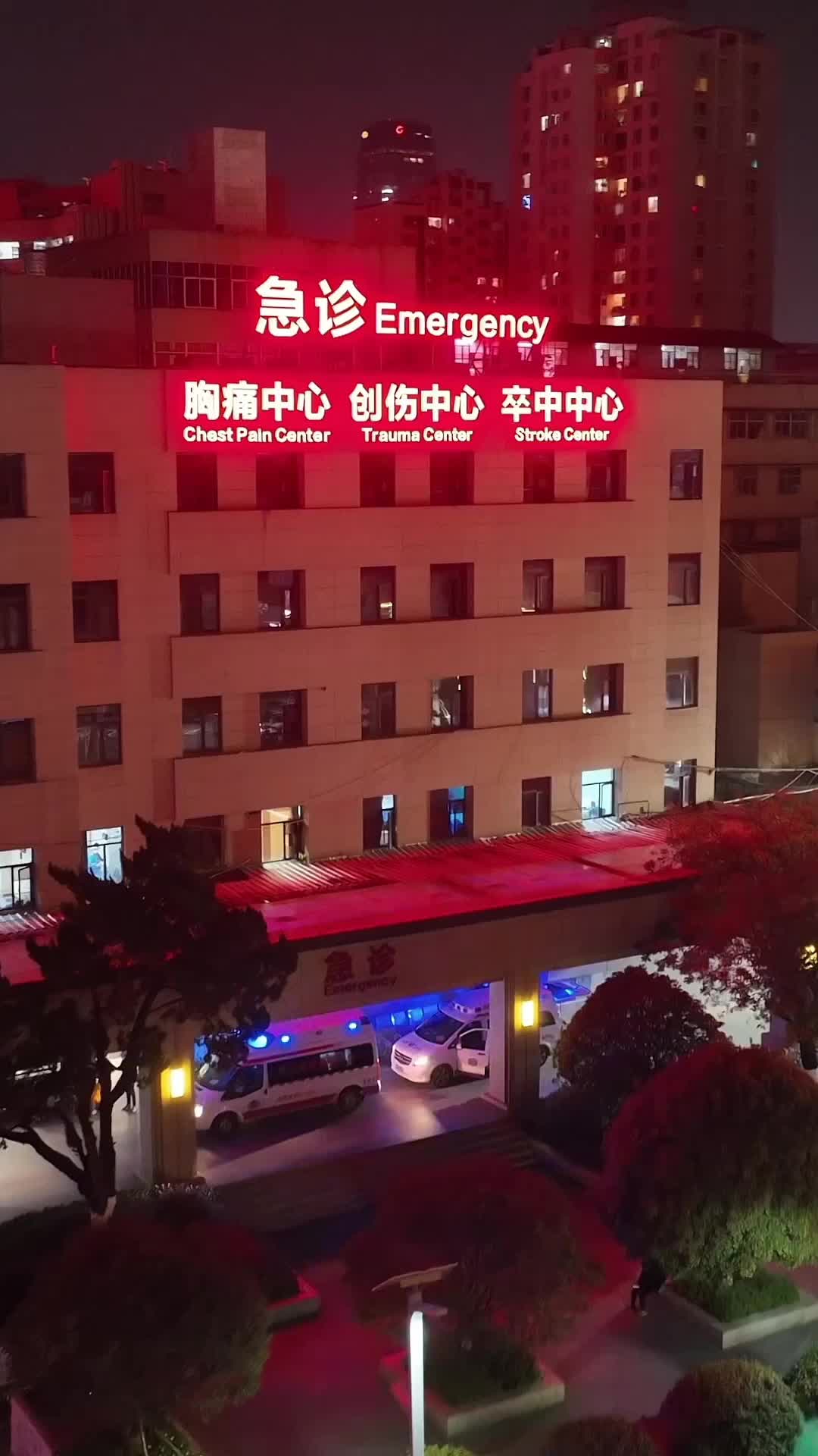 我們遺落的那七年 第10集