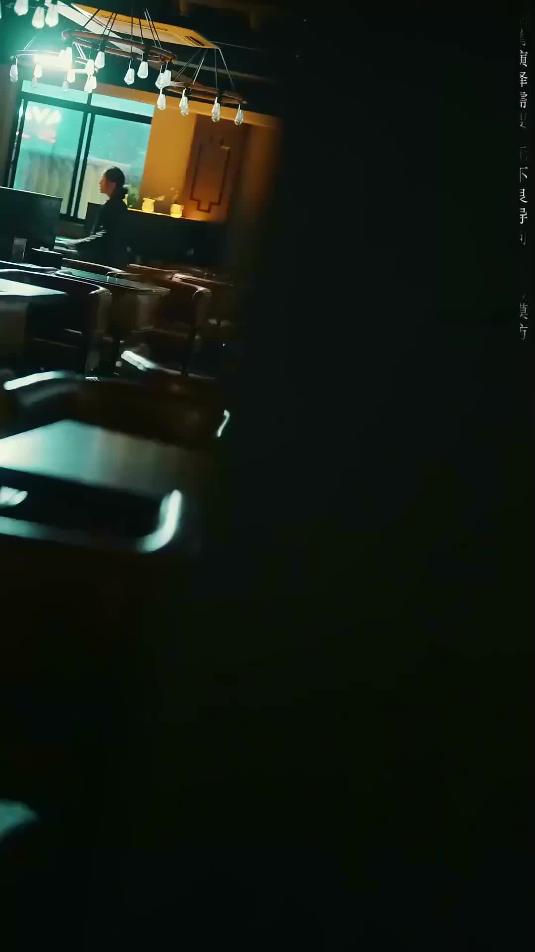 Ep 2