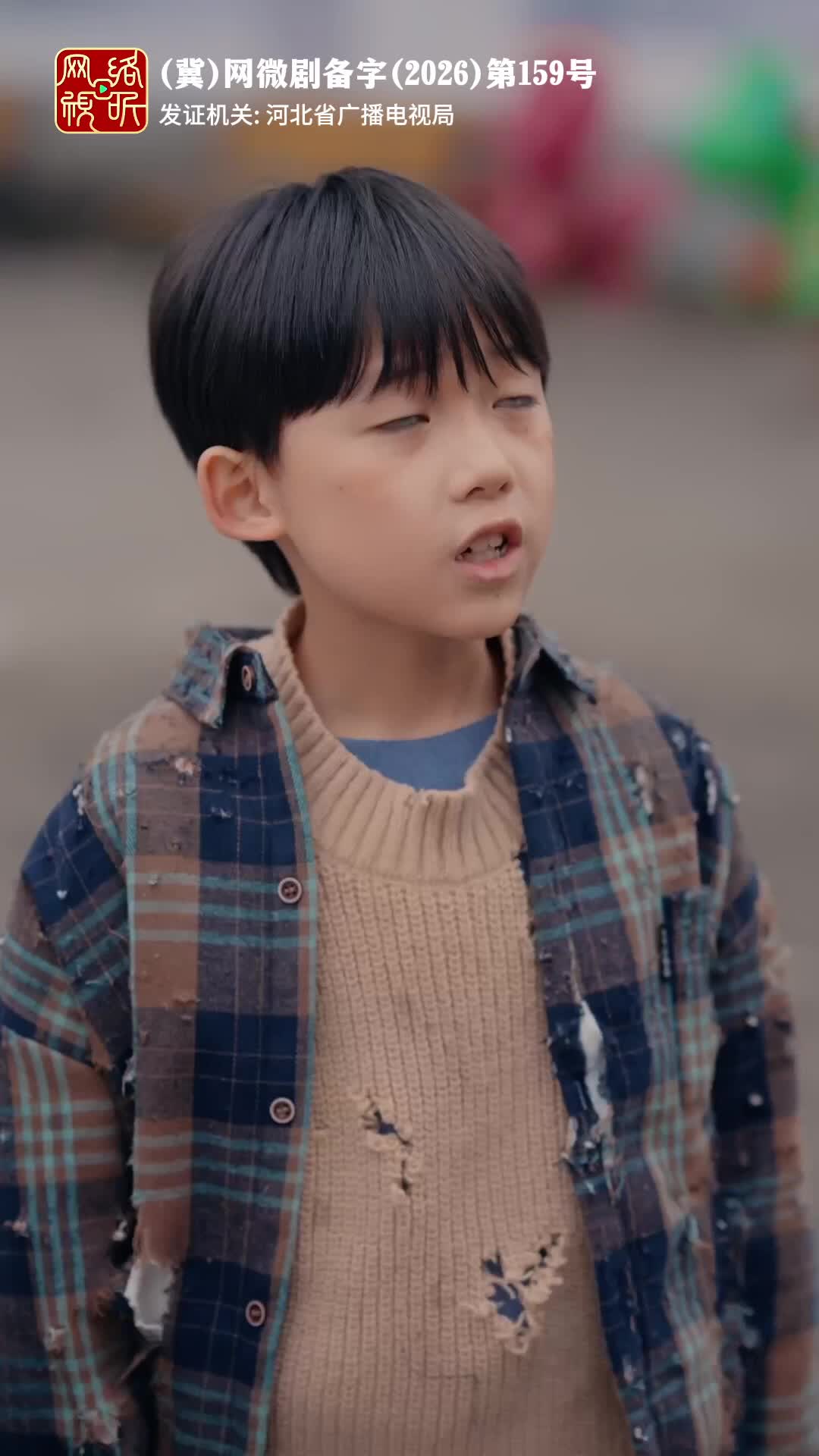 Daddy, We Are Not Scammers Episode 3