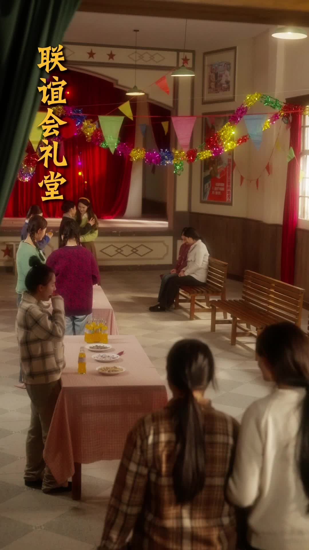 八零孕媽心聲開掛 第5集