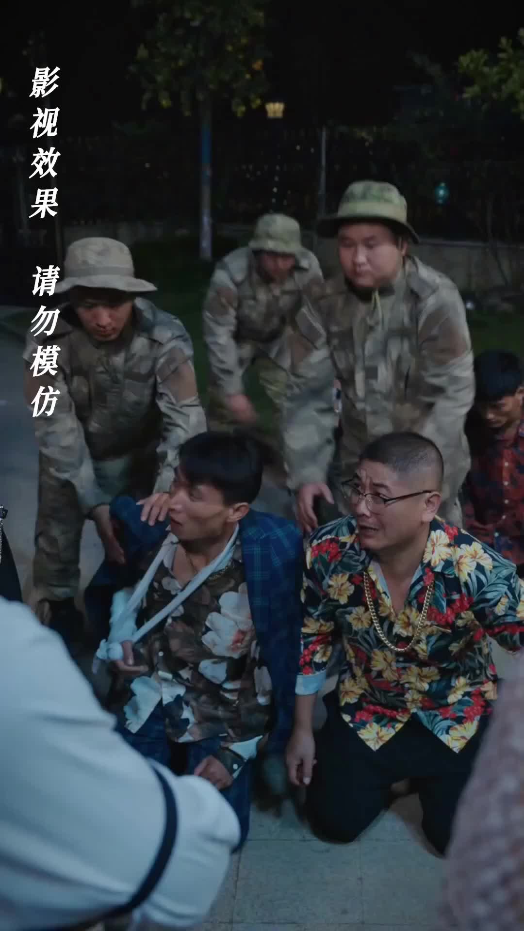 Ep 52