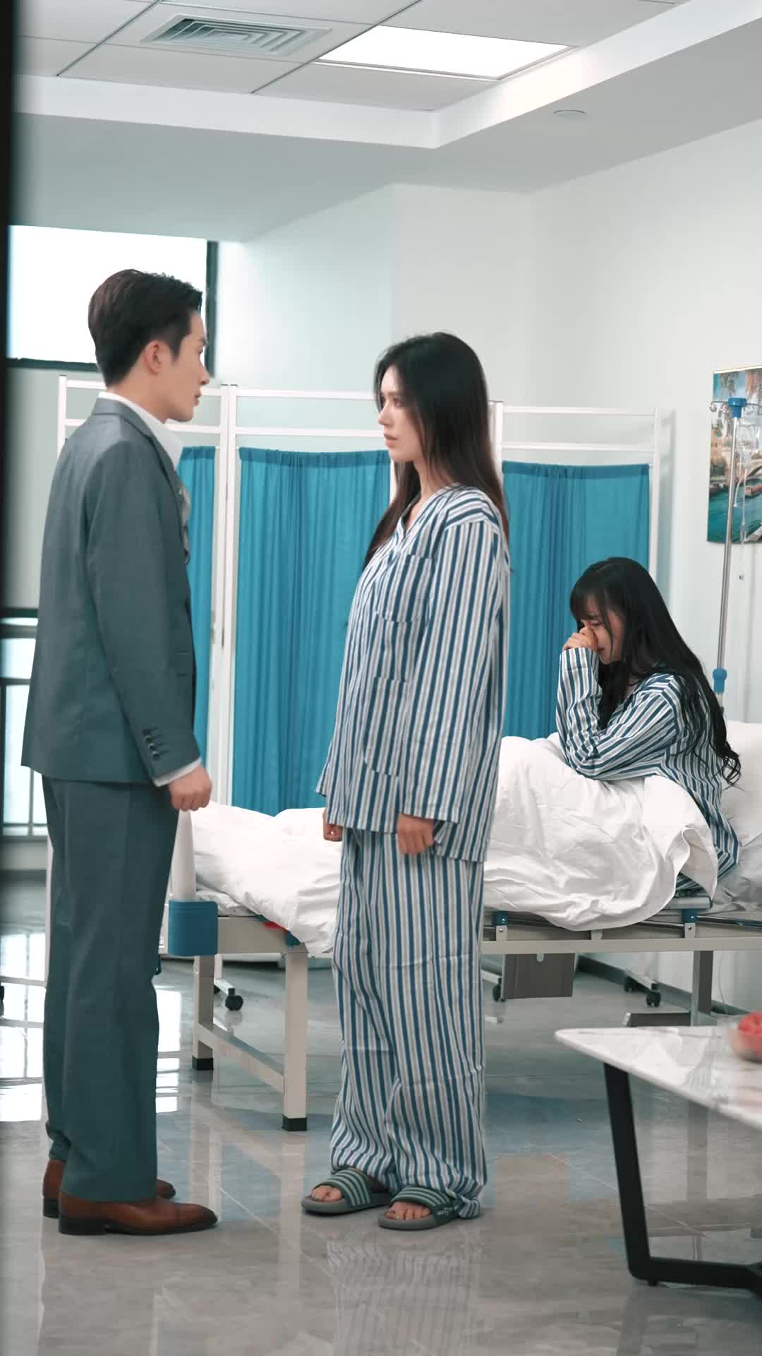秘宠 第4集