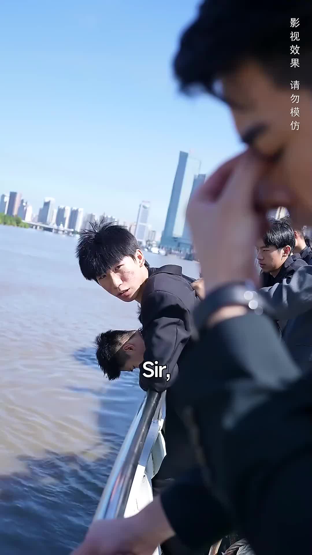 Ep 20