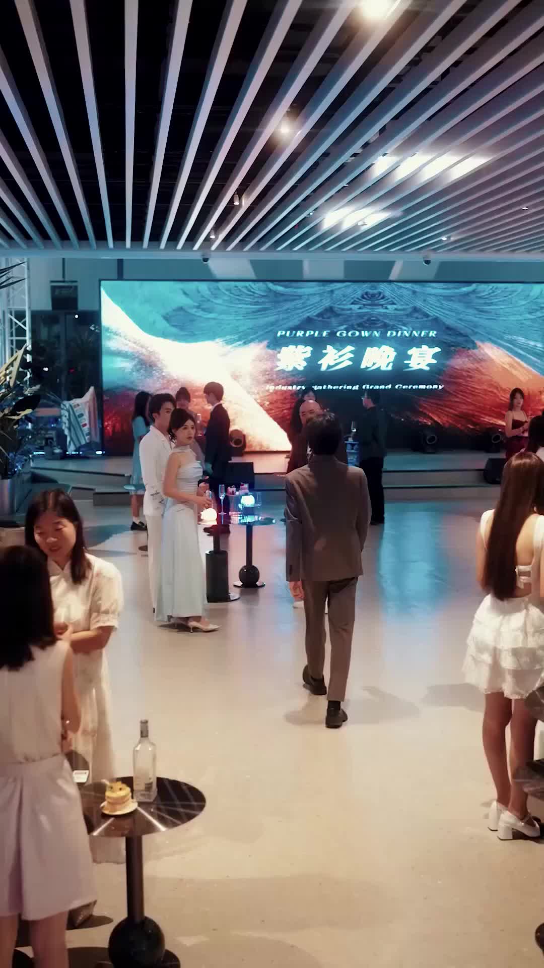 Ep 41