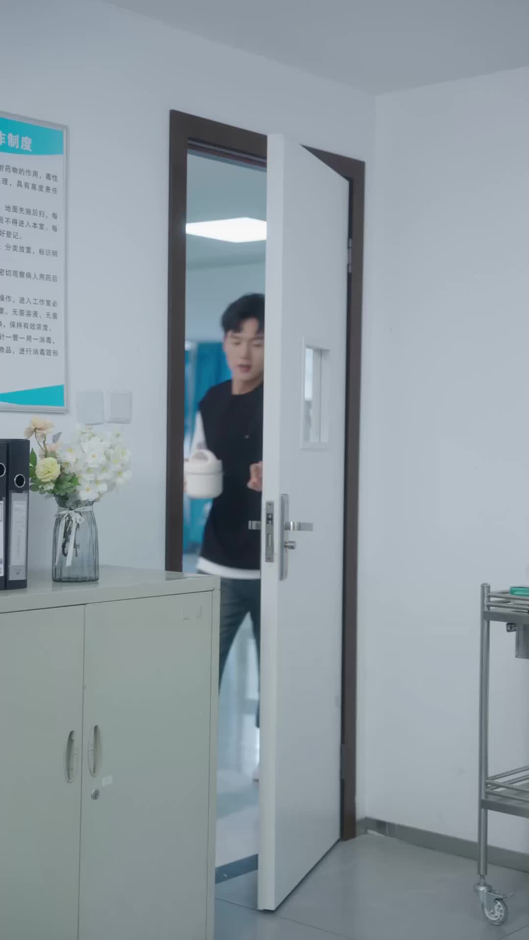 Ep 21