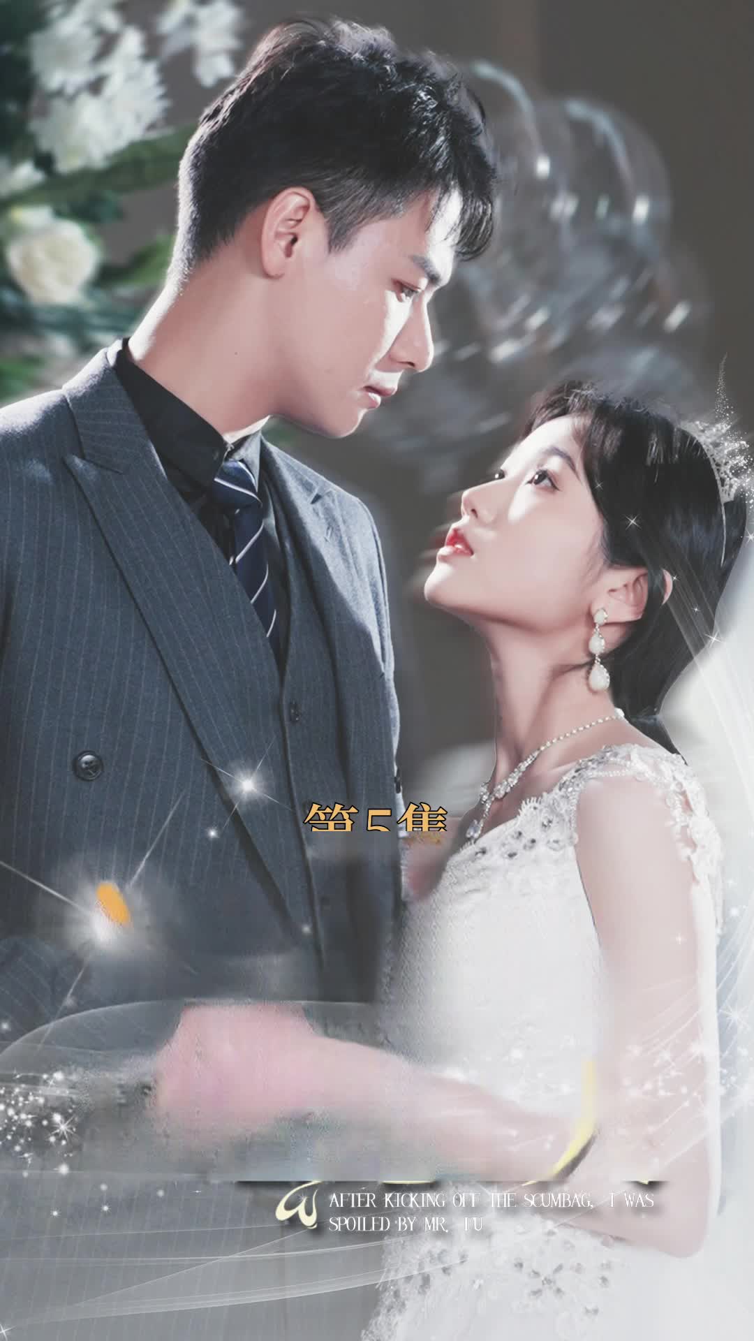 Meant to Love You Forever Episode 5