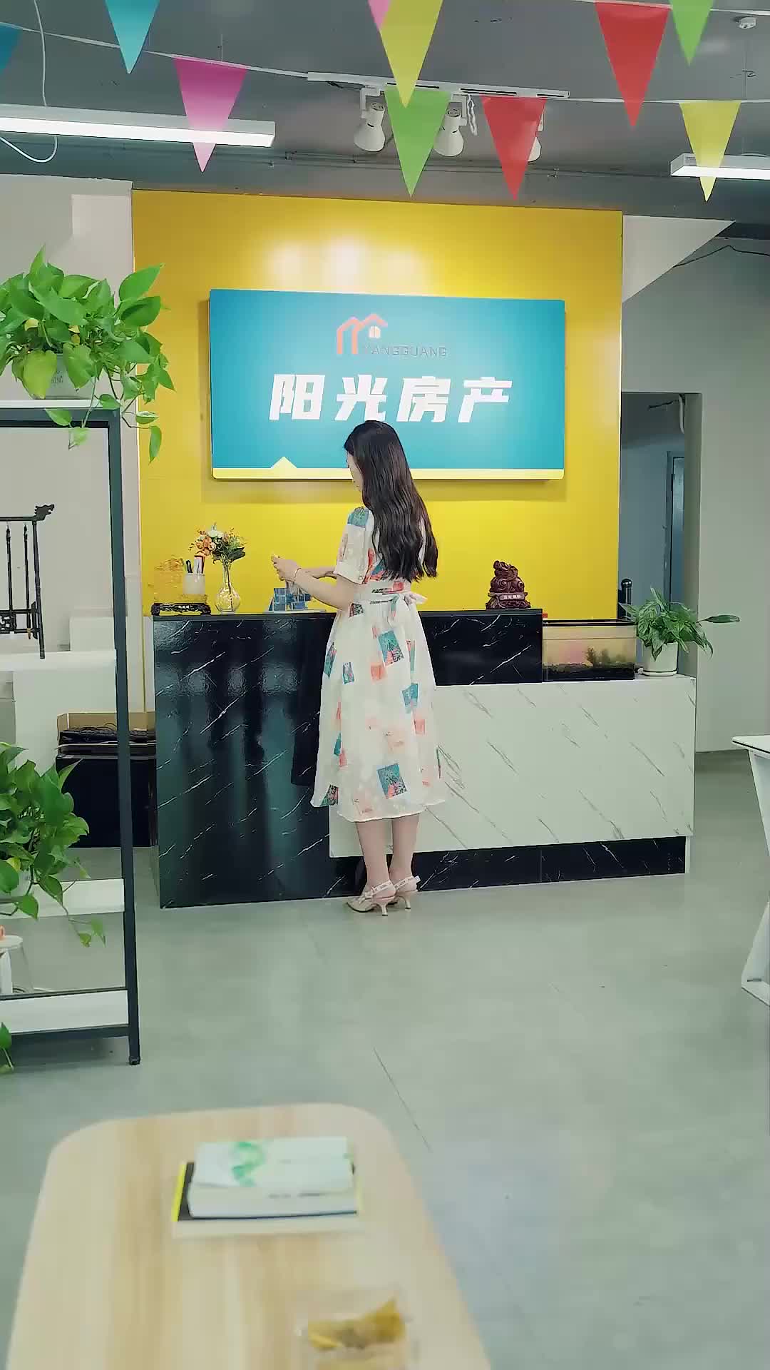 Ep 80