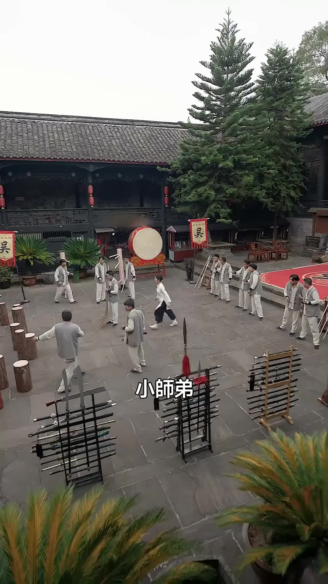 霍英雄 第2集