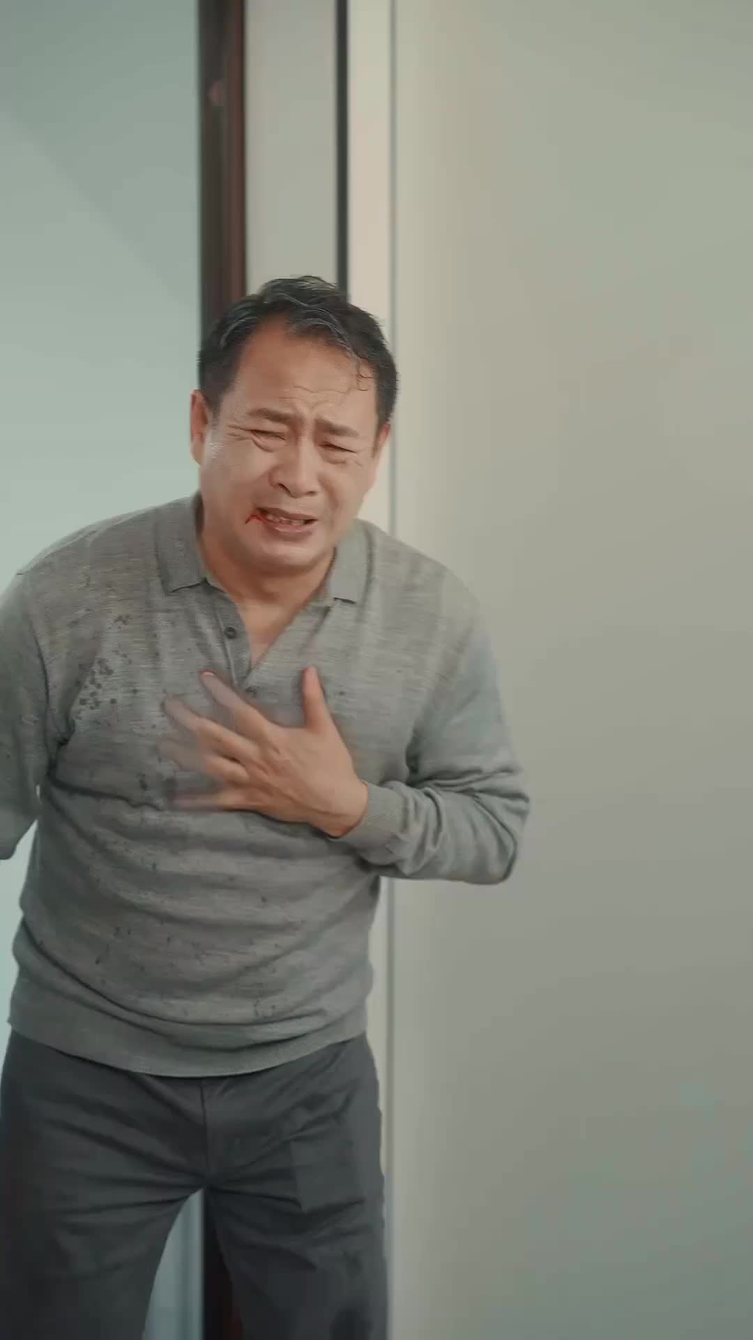 Ep 13