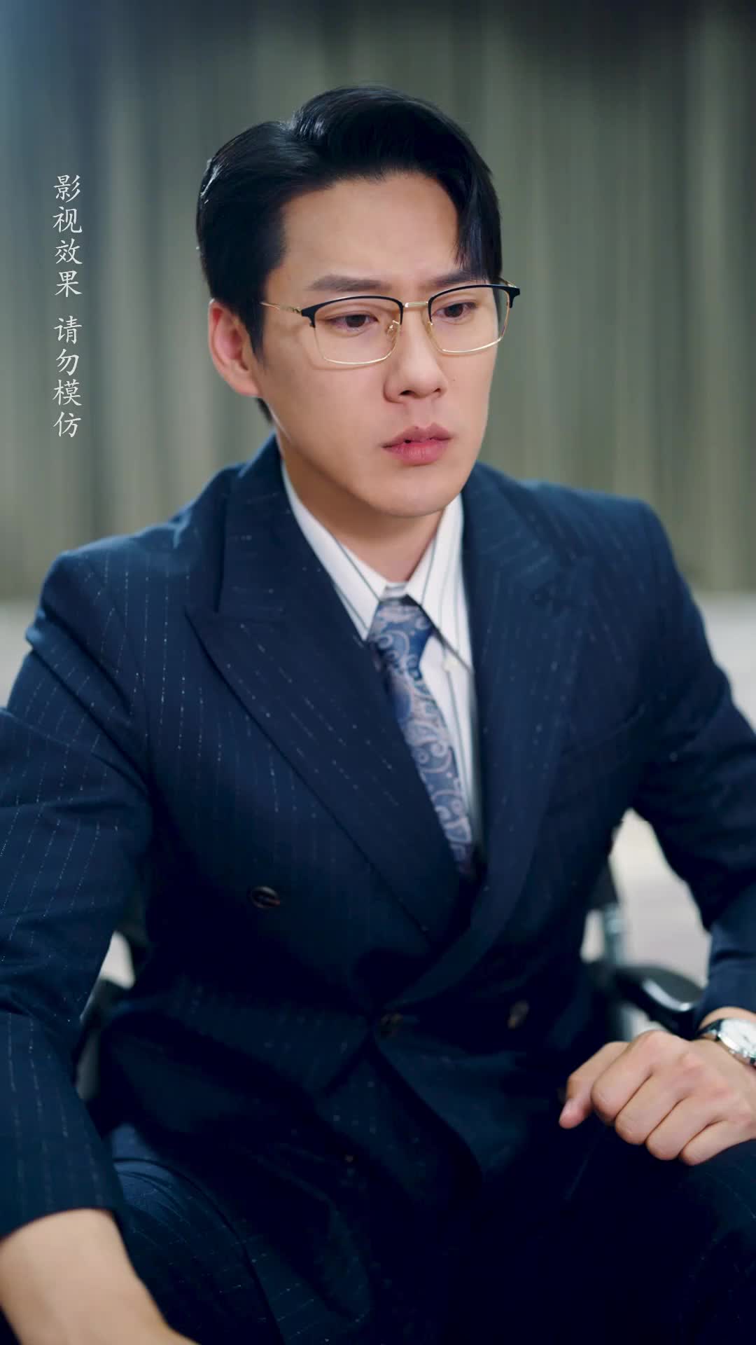 Ep 9