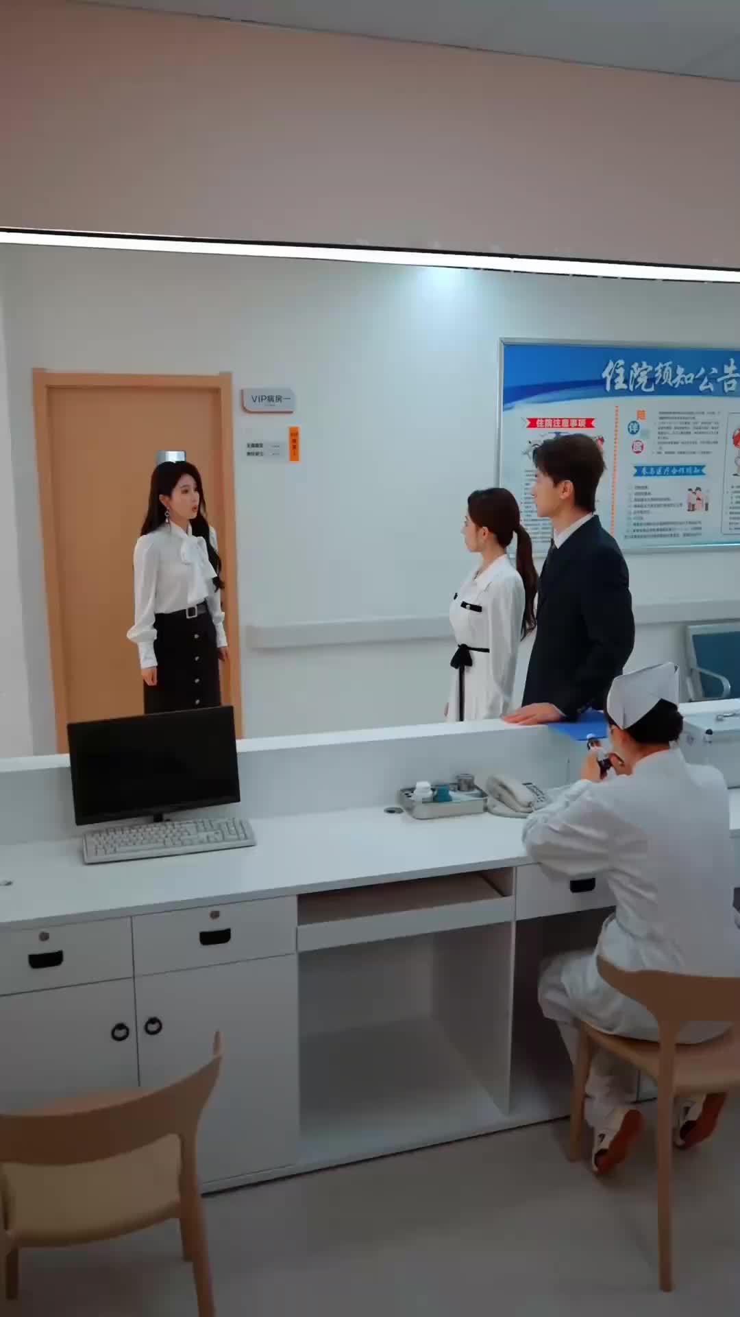 Episode 19