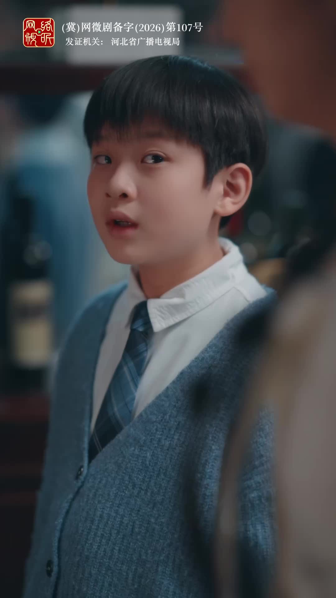 飒爽白月光，拯救全家 第7集