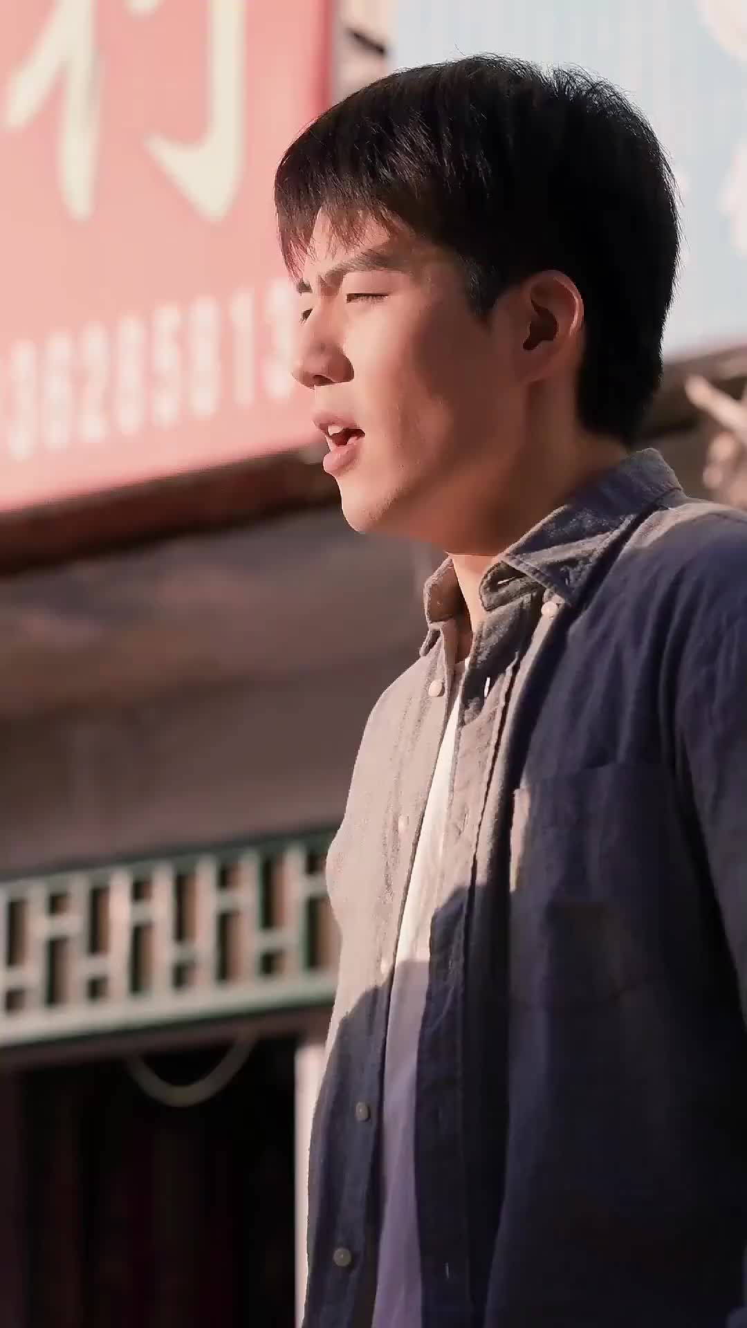 Ep 20