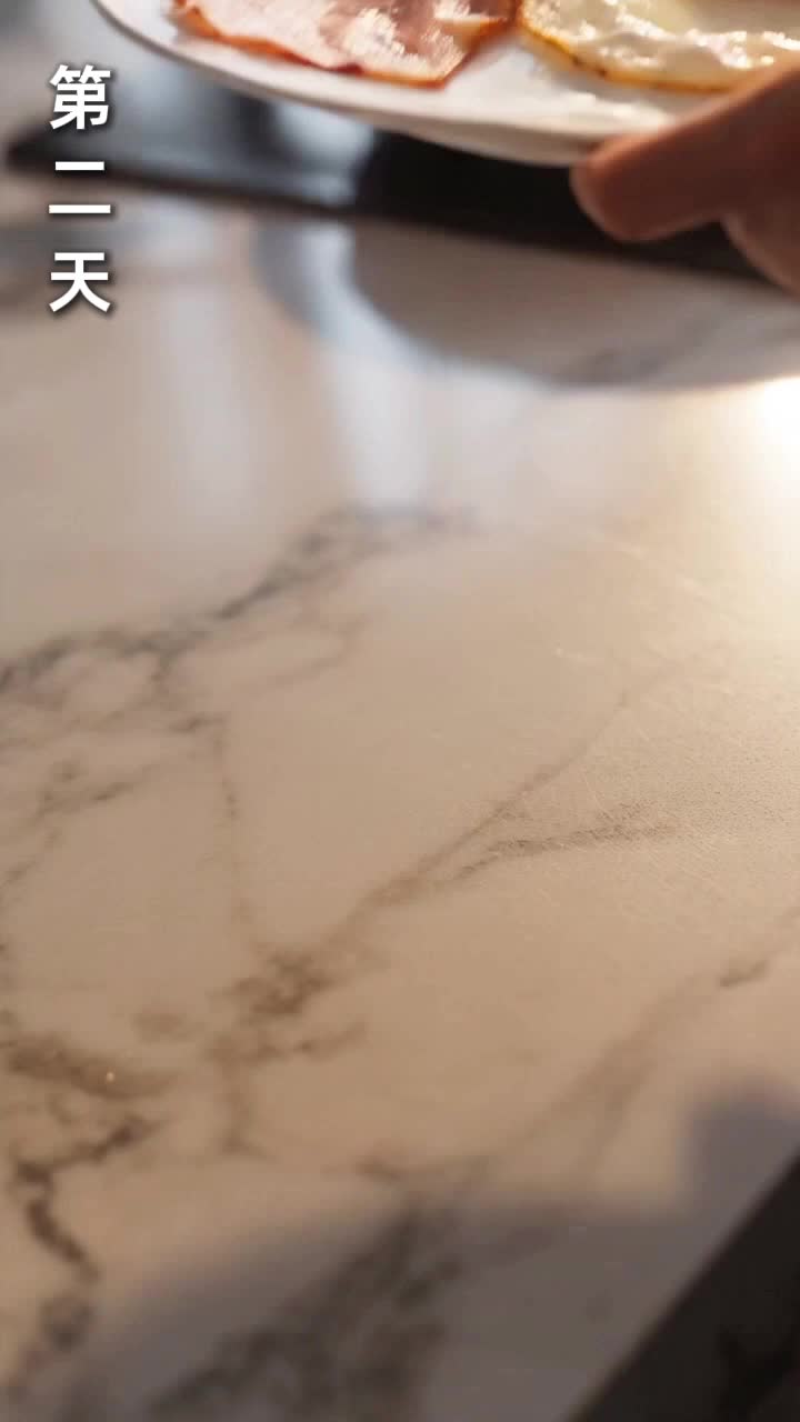 月色不肯慰離人  第5集