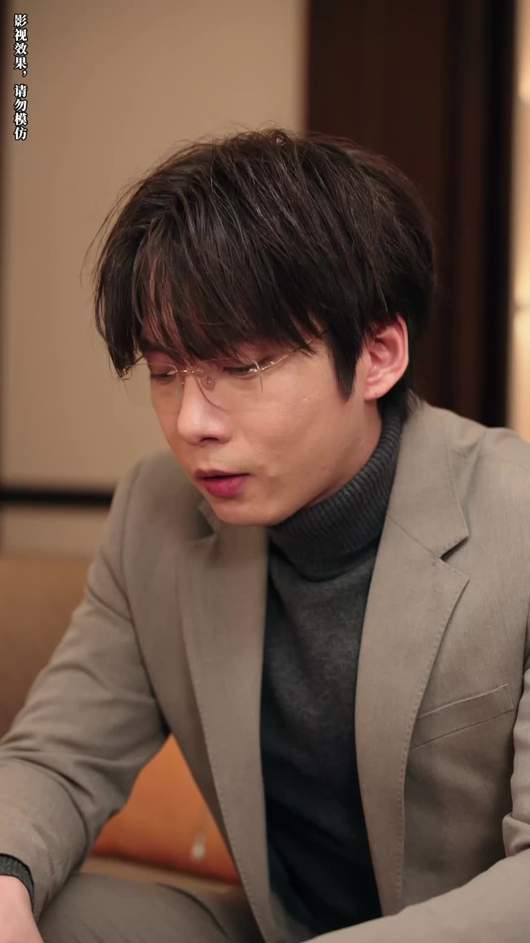 Ep 86