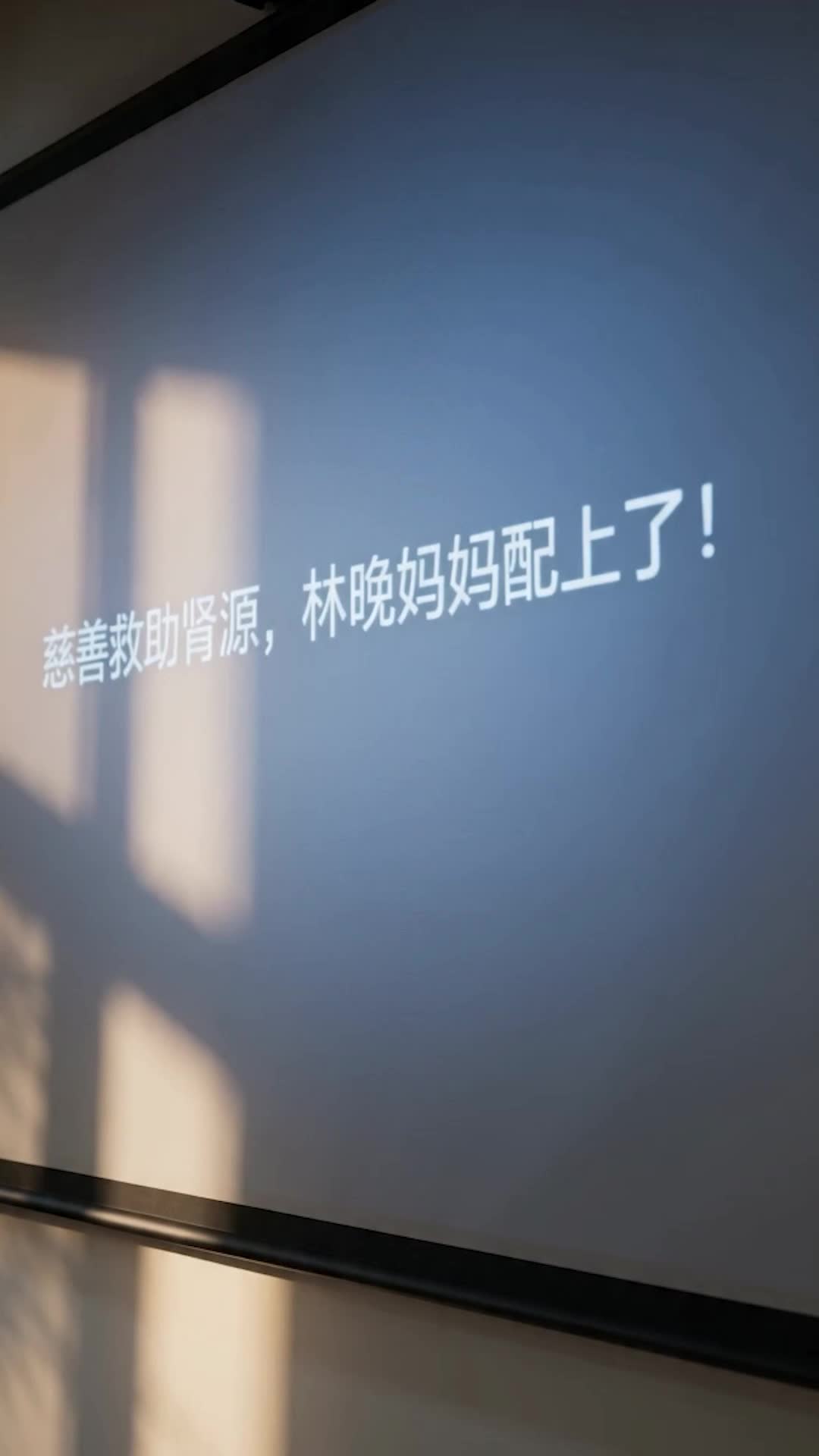 报恩!她反手将我举报 第9集