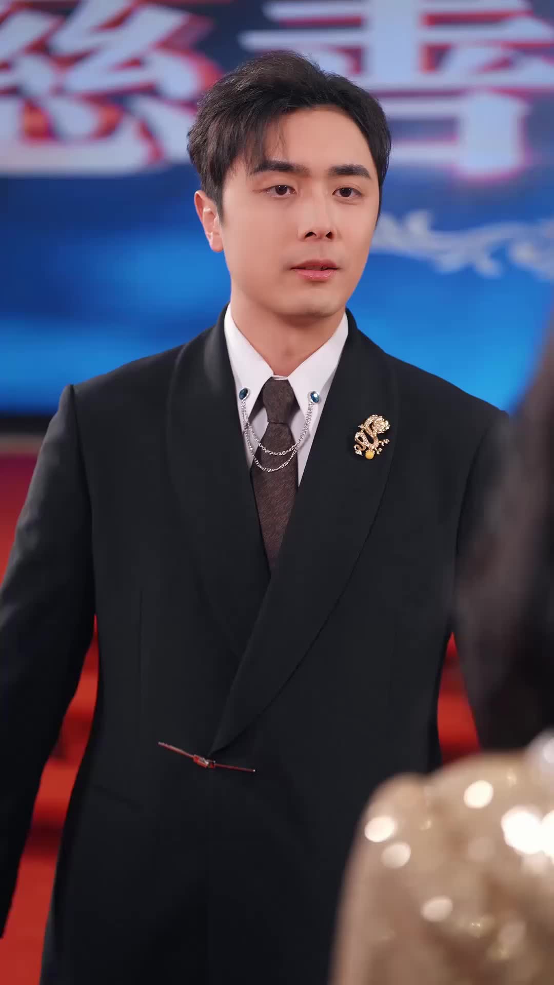 Ep 40