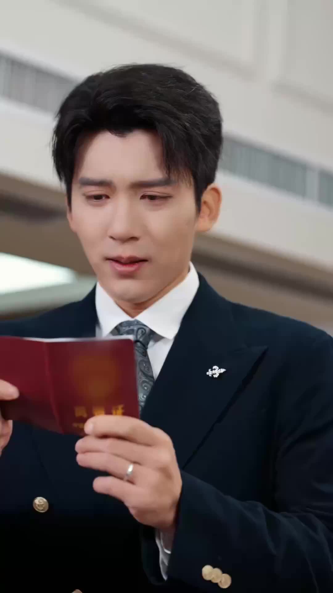 Ep 17