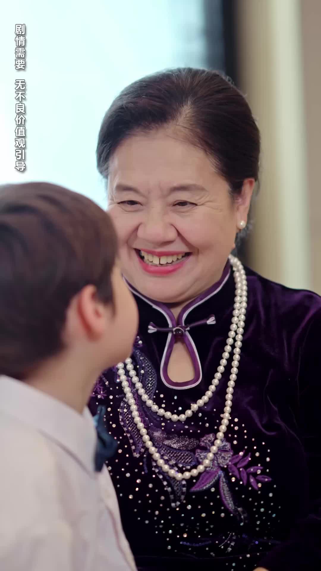 Fatal Obsession: One Night, One Forever Episode 11