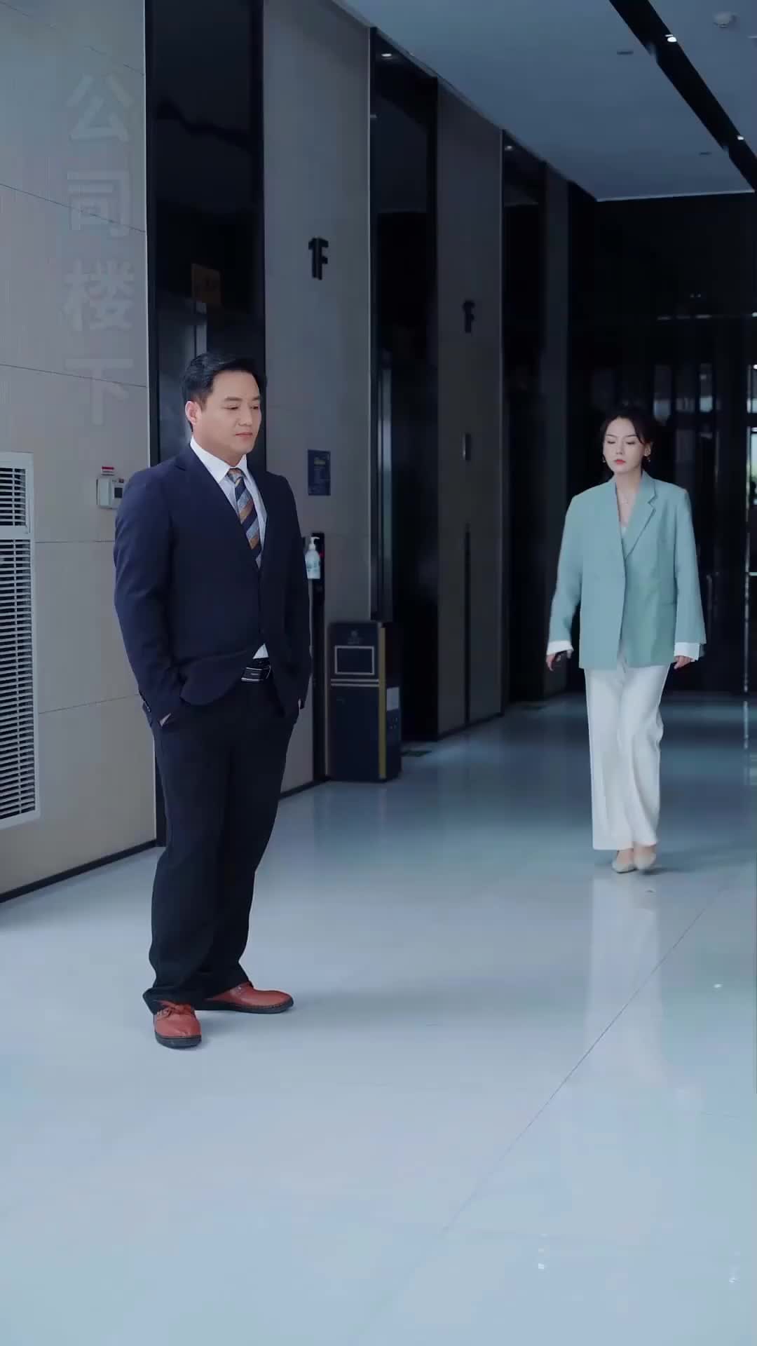 Ep 66