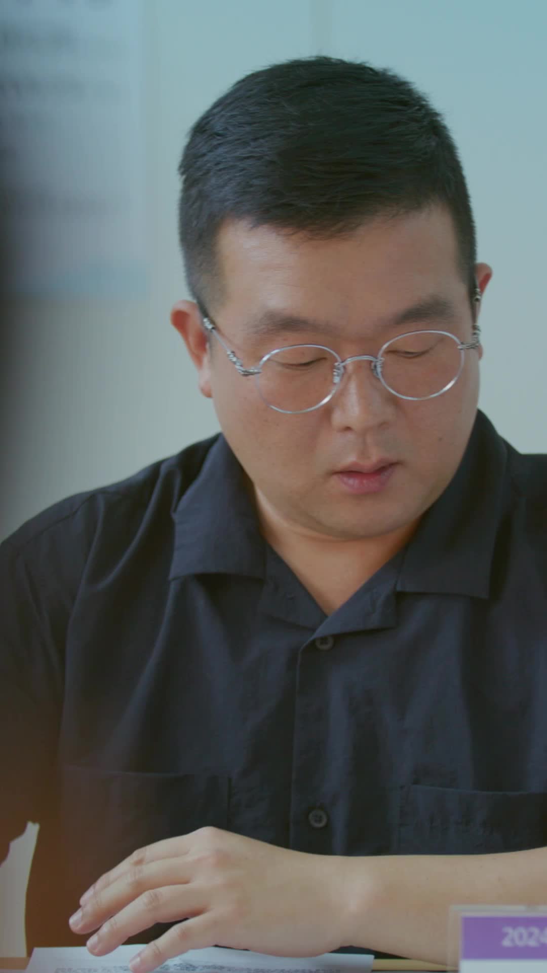 쏘니의 경쟁 제3회