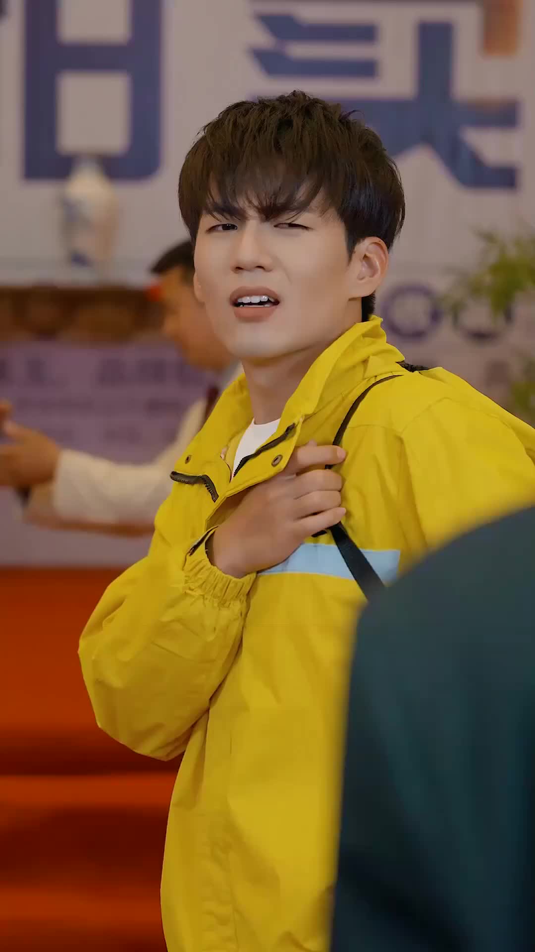 Ep 47